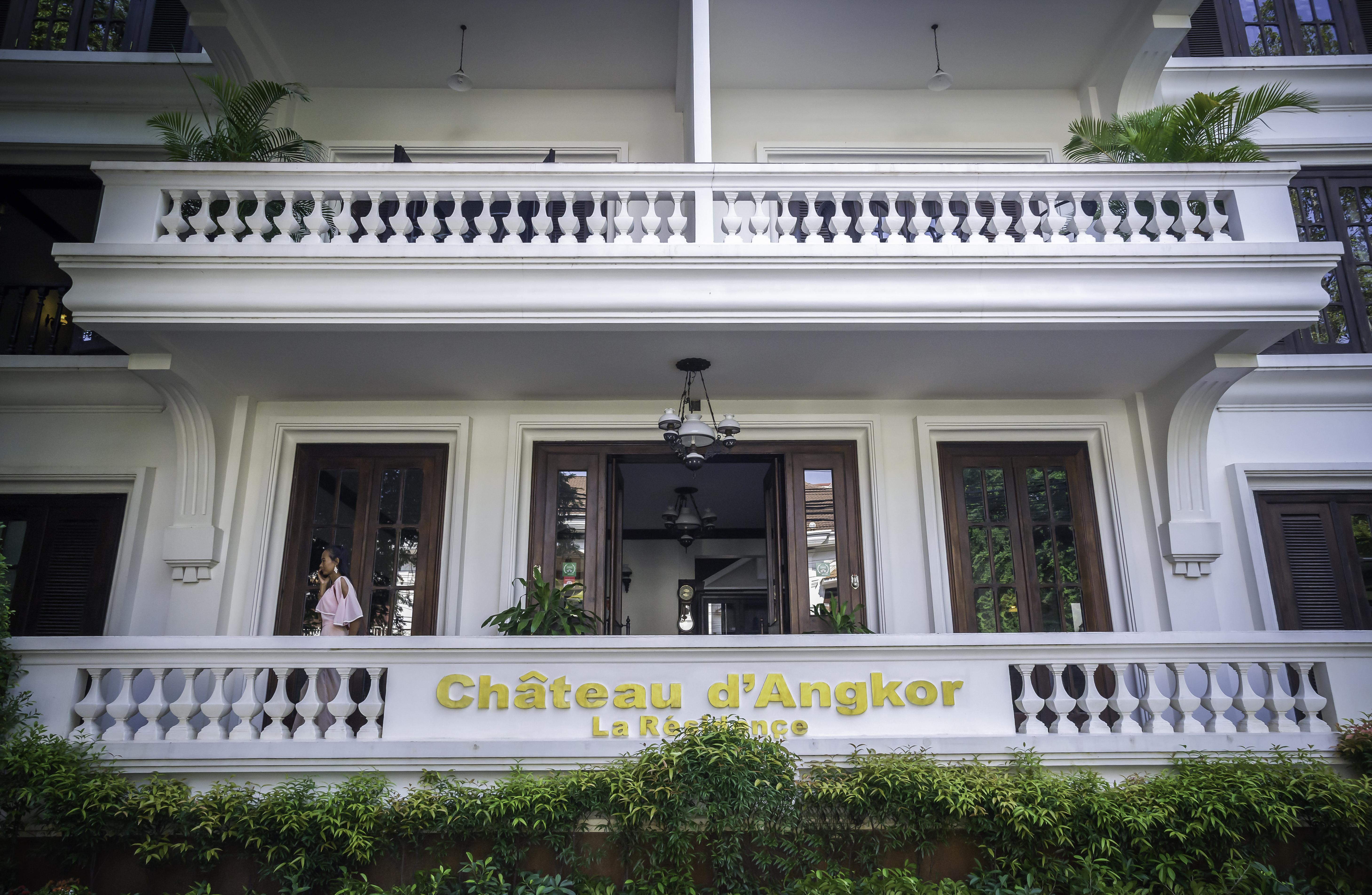 ชาโต้ ดังกอร์ ลา เรซีดาง Hotel เสียมราฐ ภายนอก รูปภาพ